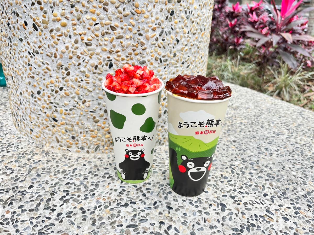 全台第1杯「熊本熊手搖飲」!鶴茶樓聯名推2款生乳飲,再送部長紅包袋 全台第1杯「熊本熊手搖飲」!鶴茶樓聯名推2款生乳飲,再送部長紅包袋