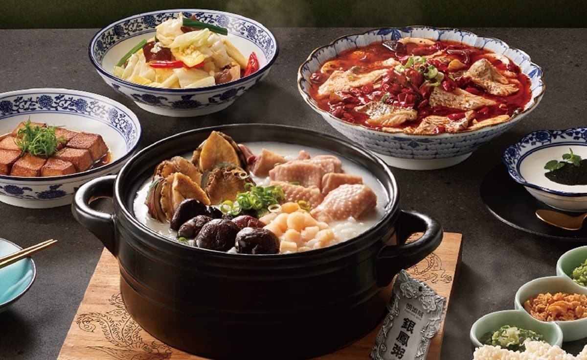 【新開店】王品第1間「砂鍋粥」來了!開幕優惠、地點搶先看,限量8折快衝 【新開店】王品第1間「砂鍋粥」來了!開幕優惠、地點搶先看,限量8折快衝