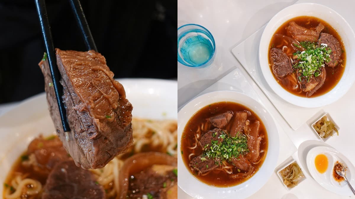 大安區美食推薦12間!台北最大包涼麵、米其林綠星餐廳、牛肉麵界勞斯萊斯 大安區美食【米其林】推薦:天下三絕