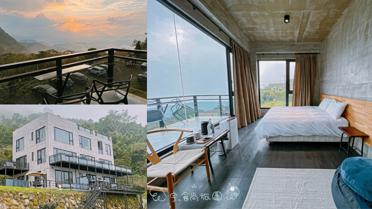 落地窗雲海躺床看到飽!開箱5星好評「阿里山祕境民宿」,早晚餐爽吃Buffet