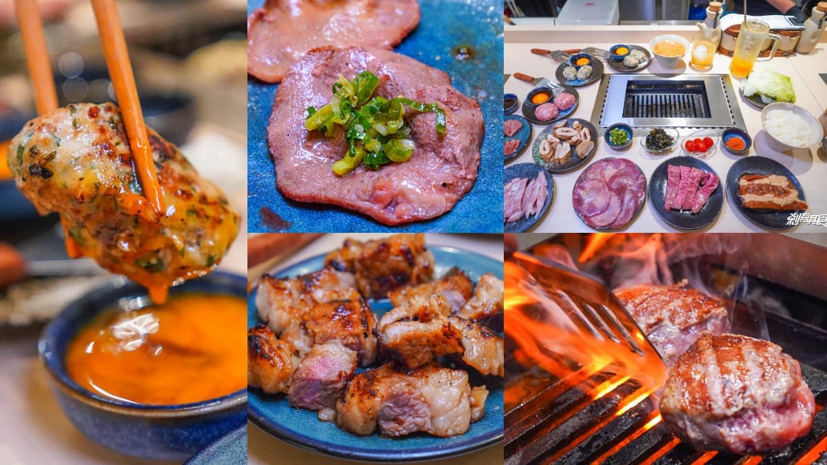 140元起開吃!台北超夯「一人燒肉」插旗台中,小菜無限續、點愈多盤愈便宜
