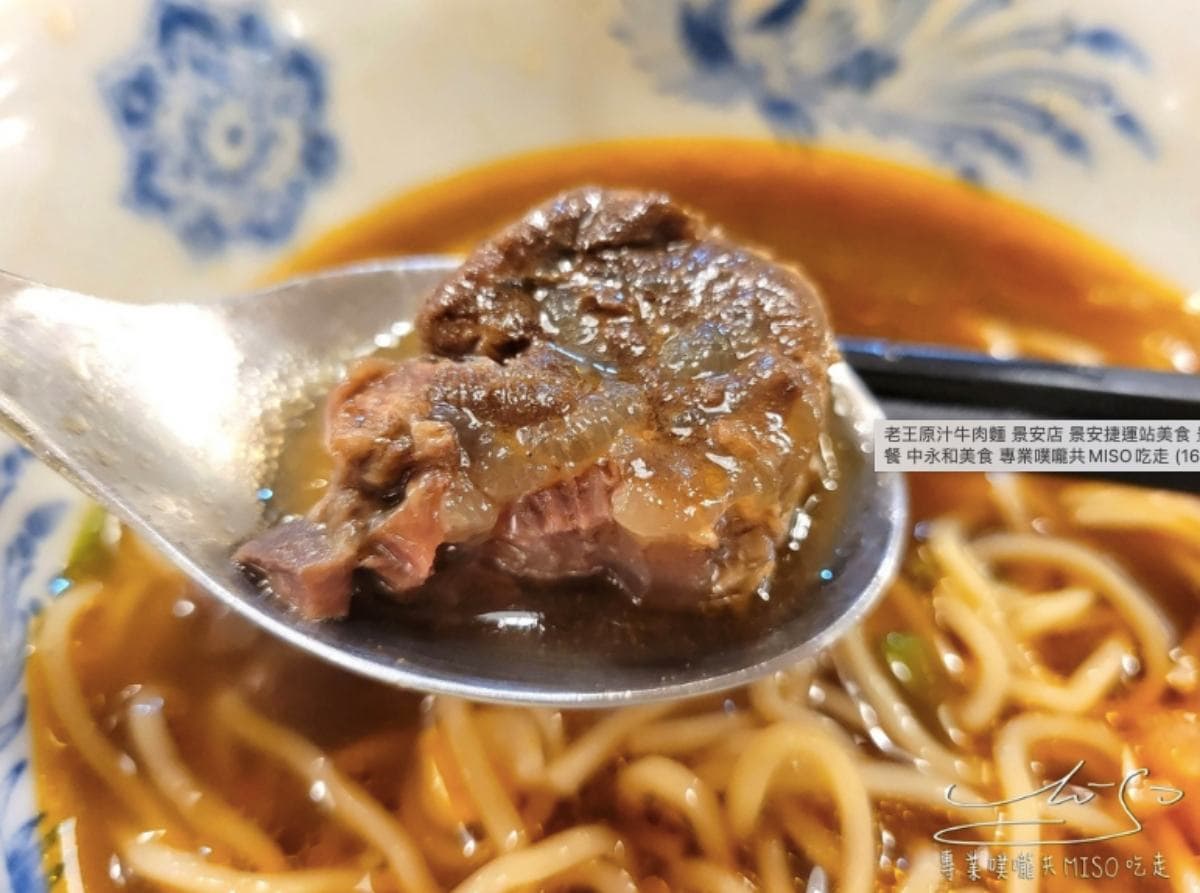 捷運景安站美食推薦12家:人氣臭豆腐小吃、泰國網紅激推餐廳 捷運景安站美食推薦12家:人氣臭豆腐小吃、泰國網紅激推餐廳