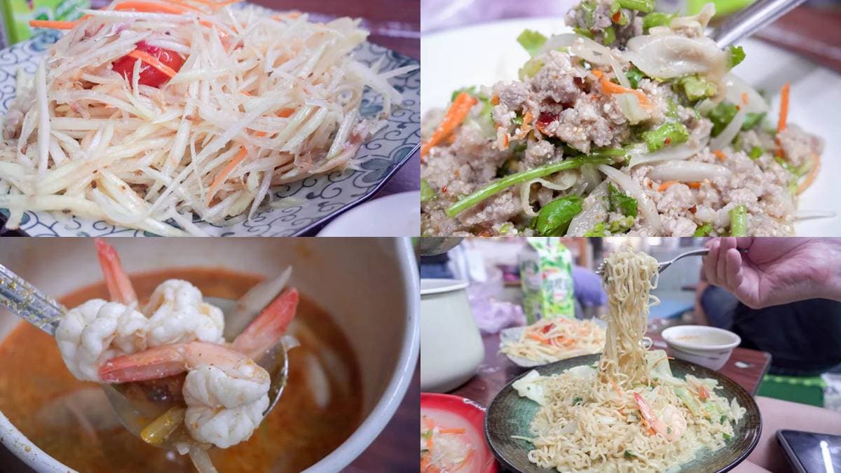 捷運景安站美食推薦12家:人氣臭豆腐小吃、泰國網紅激推餐廳 捷運景安站美食推薦12家:人氣臭豆腐小吃、泰國網紅激推餐廳