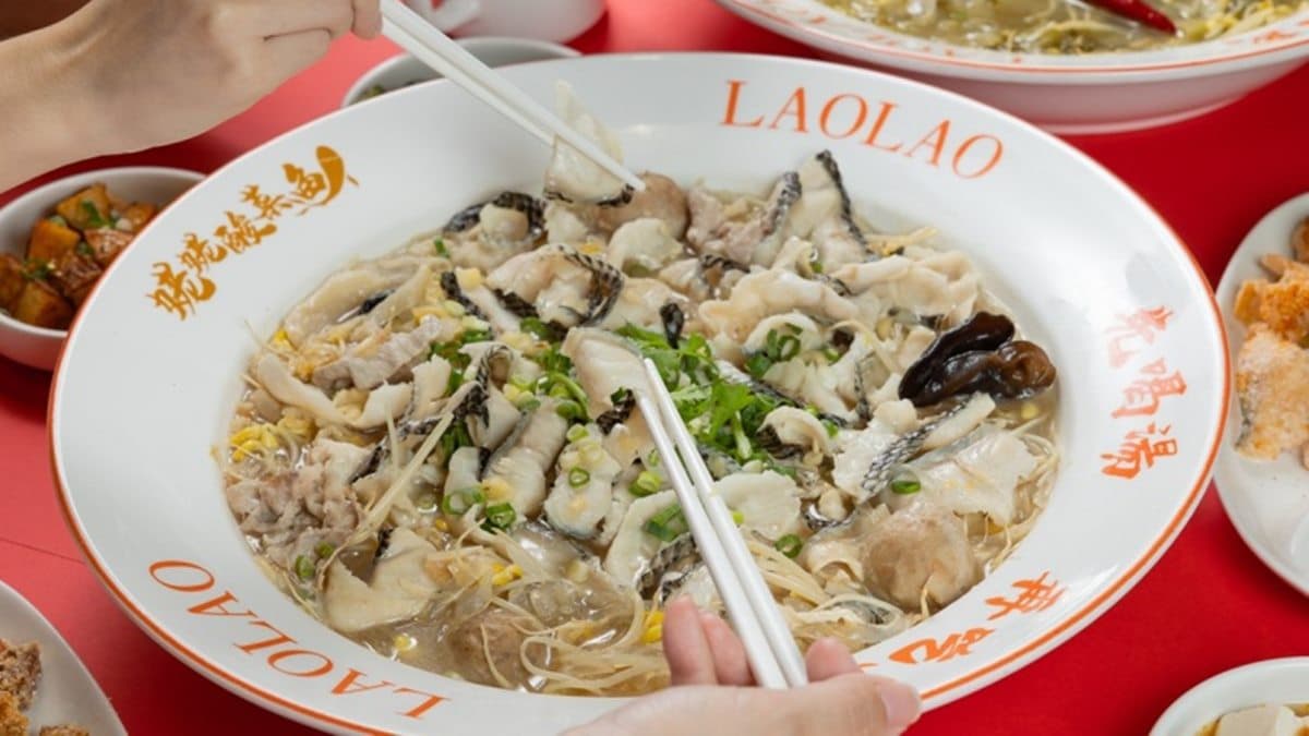 姥姥酸菜魚(台北101店) img
