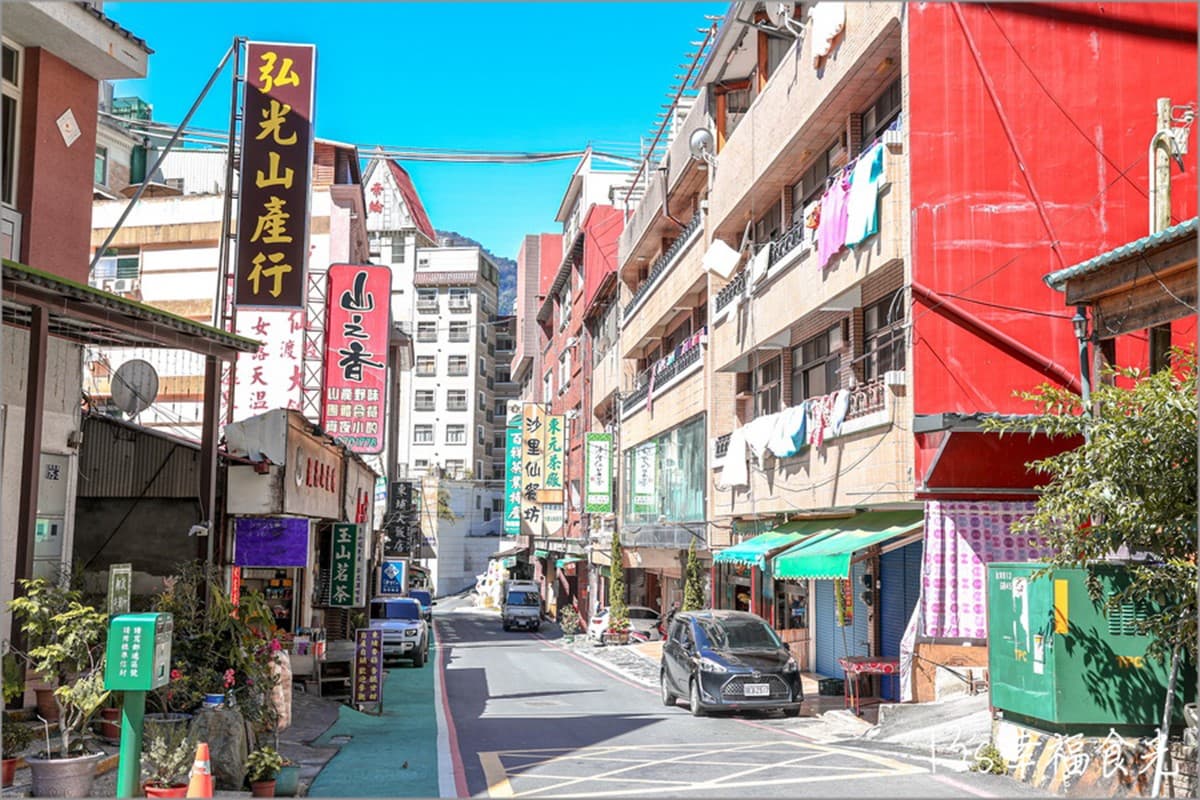 南投信義櫻花祕境「溫泉露營區」!泡湯賞花加野餐,仙女美拍點報你知 南投信義櫻花祕境「溫泉露營區」!泡湯賞花加野餐,仙女美拍點報你知