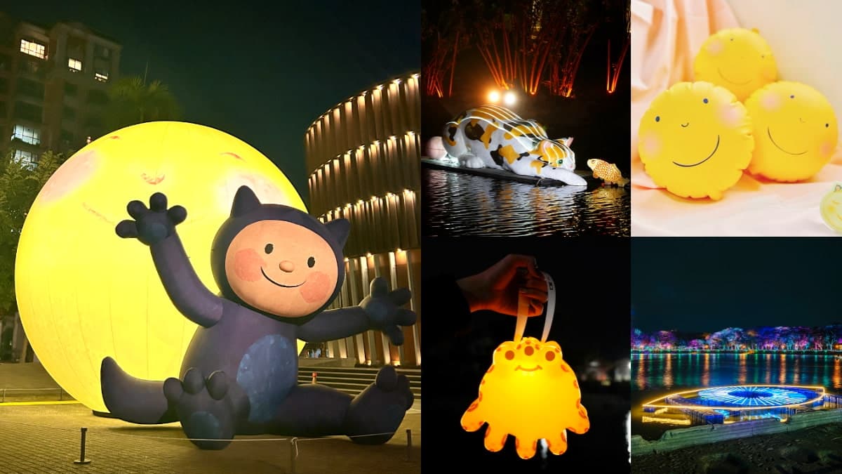 搶先開箱「台南2大最美燈會」!月津港燈節必拍亮點、免費領提燈資訊一次看