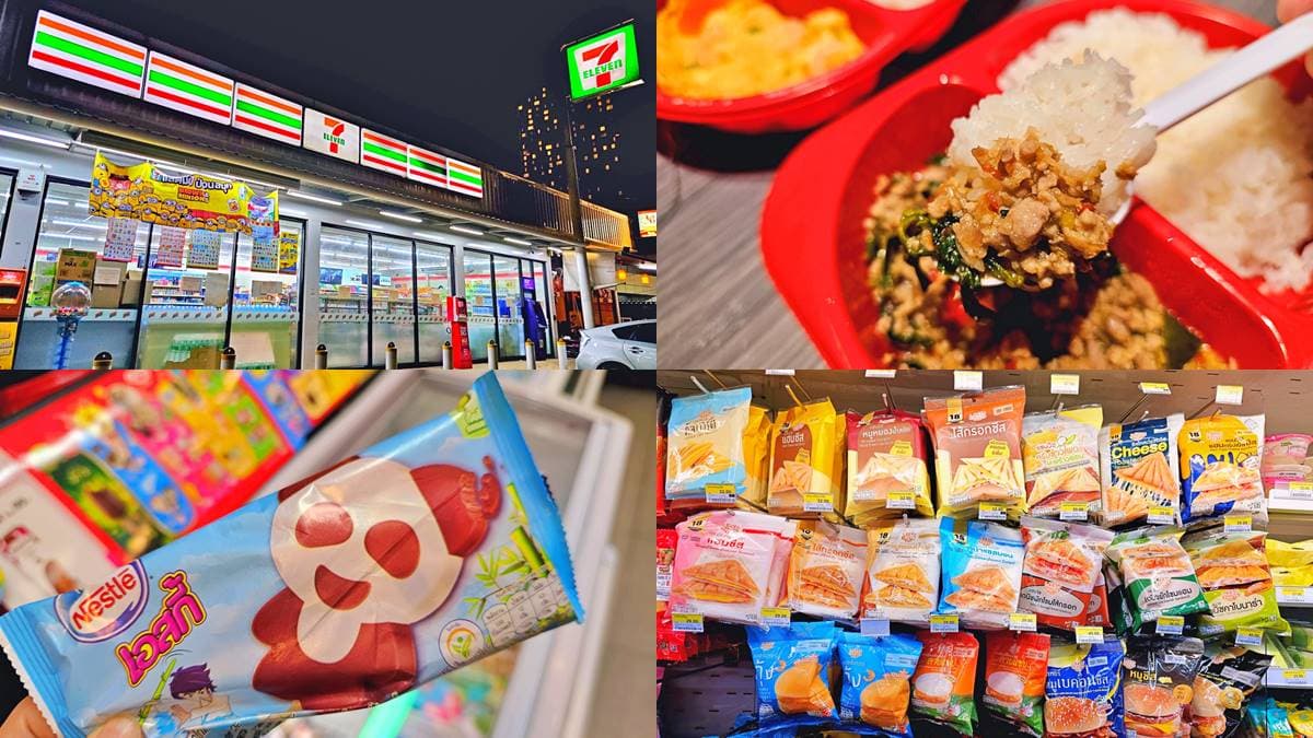 泰國7-11吃貨攻略!15樣必吃必買:熱壓吐司、可愛熊貓冰、自助式泰奶、蝦餅