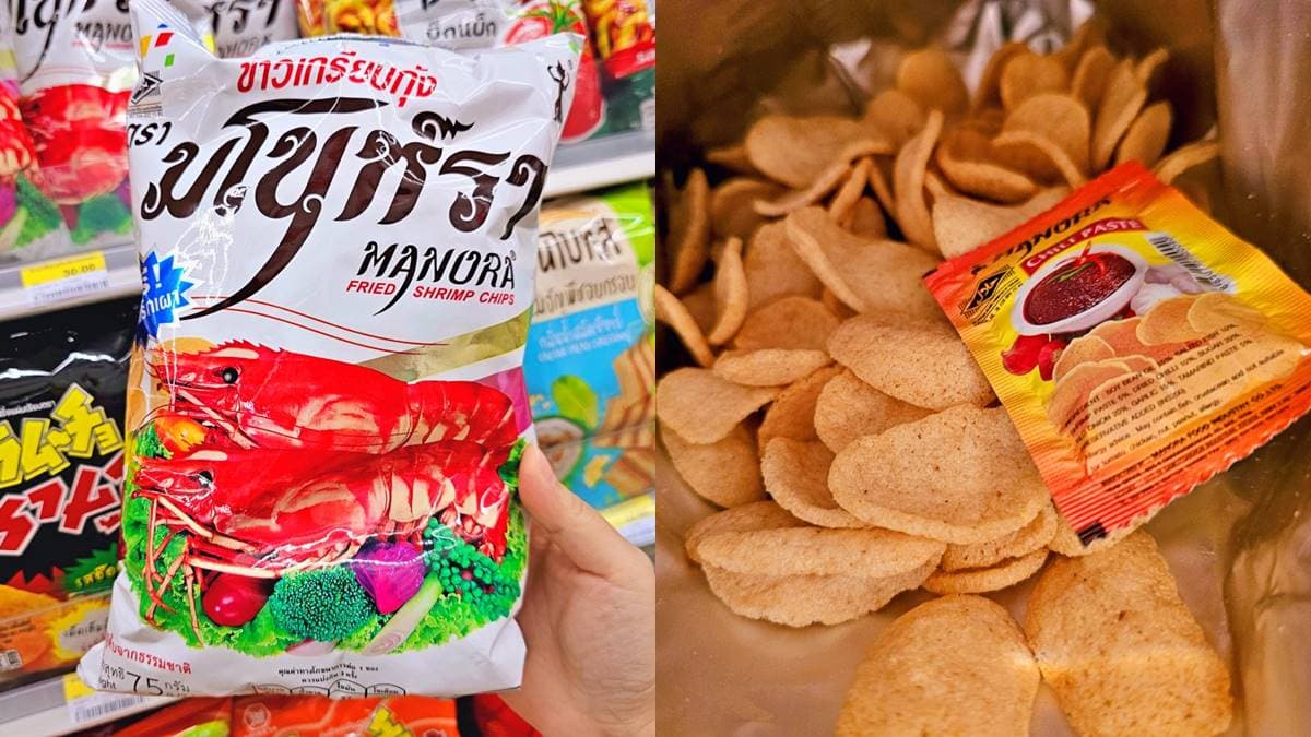 泰國7-11吃貨攻略!15樣必吃必買:熱壓吐司、可愛熊貓冰、自助式泰奶、蝦餅 泰國7-11吃貨攻略!15樣必吃必買:熱壓吐司、可愛熊貓冰、自助式泰奶、蝦餅