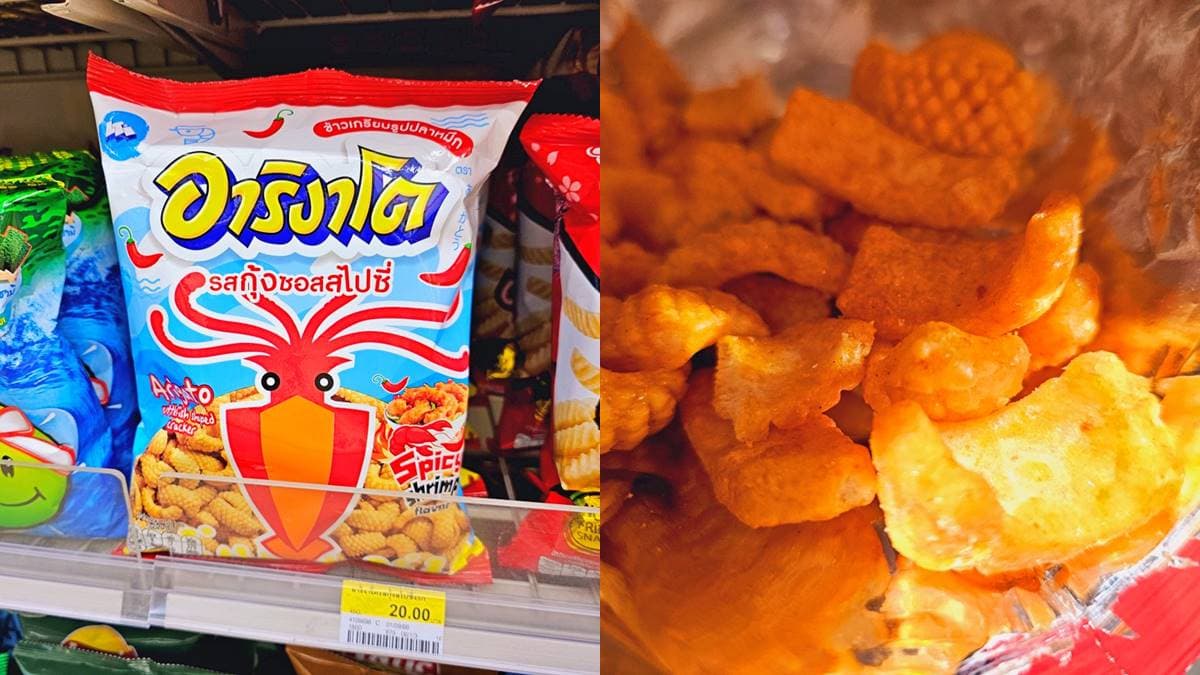 泰國7-11吃貨攻略!15樣必吃必買:熱壓吐司、可愛熊貓冰、自助式泰奶、蝦餅 泰國7-11吃貨攻略!15樣必吃必買:熱壓吐司、可愛熊貓冰、自助式泰奶、蝦餅