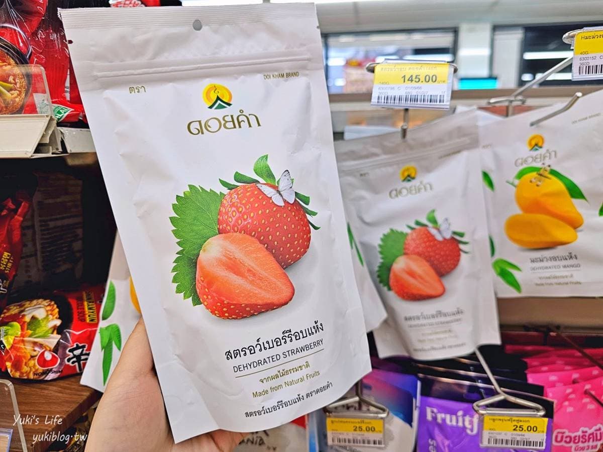 泰國7-11吃貨攻略!15樣必吃必買:熱壓吐司、可愛熊貓冰、自助式泰奶、蝦餅 泰國7-11吃貨攻略!15樣必吃必買:熱壓吐司、可愛熊貓冰、自助式泰奶、蝦餅