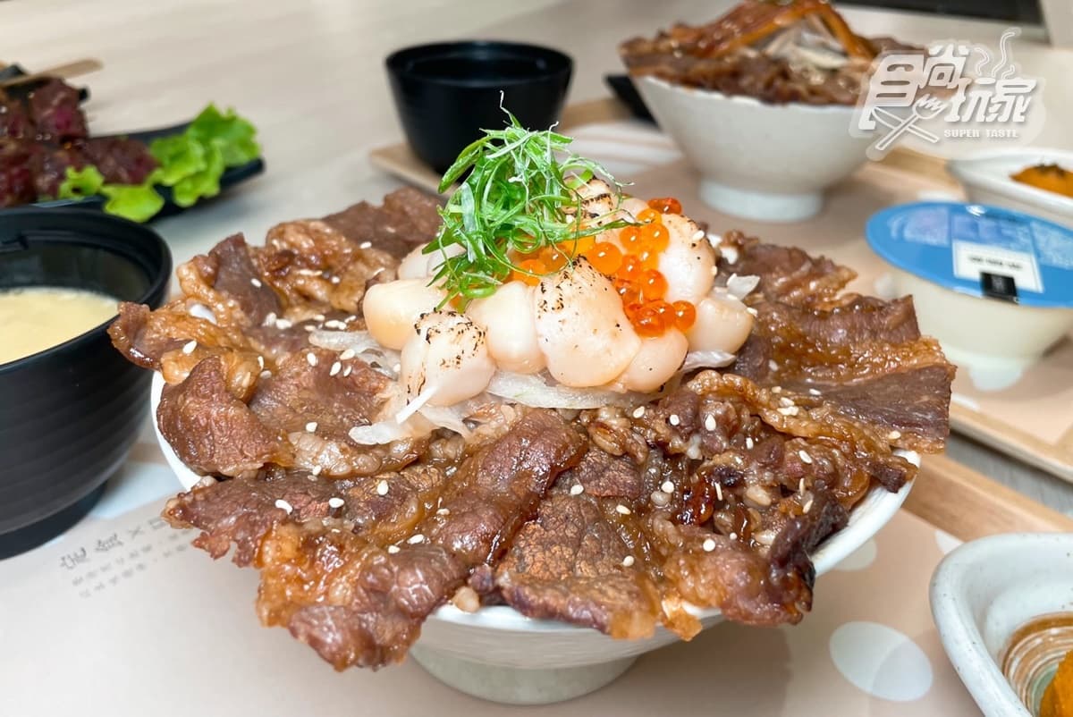 免排隊吃「燒肉界霸主」!爭鮮「定食8」推3款巨無霸丼飯,限時再送牛小排 免排隊吃「燒肉界霸主」!爭鮮「定食8」推3款巨無霸丼飯,限時再送牛小排
