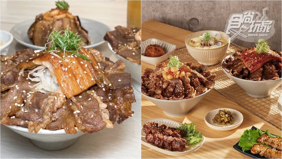 免排隊吃「燒肉界霸主」!爭鮮「定食8」推3款巨無霸丼飯,限時再送牛小排