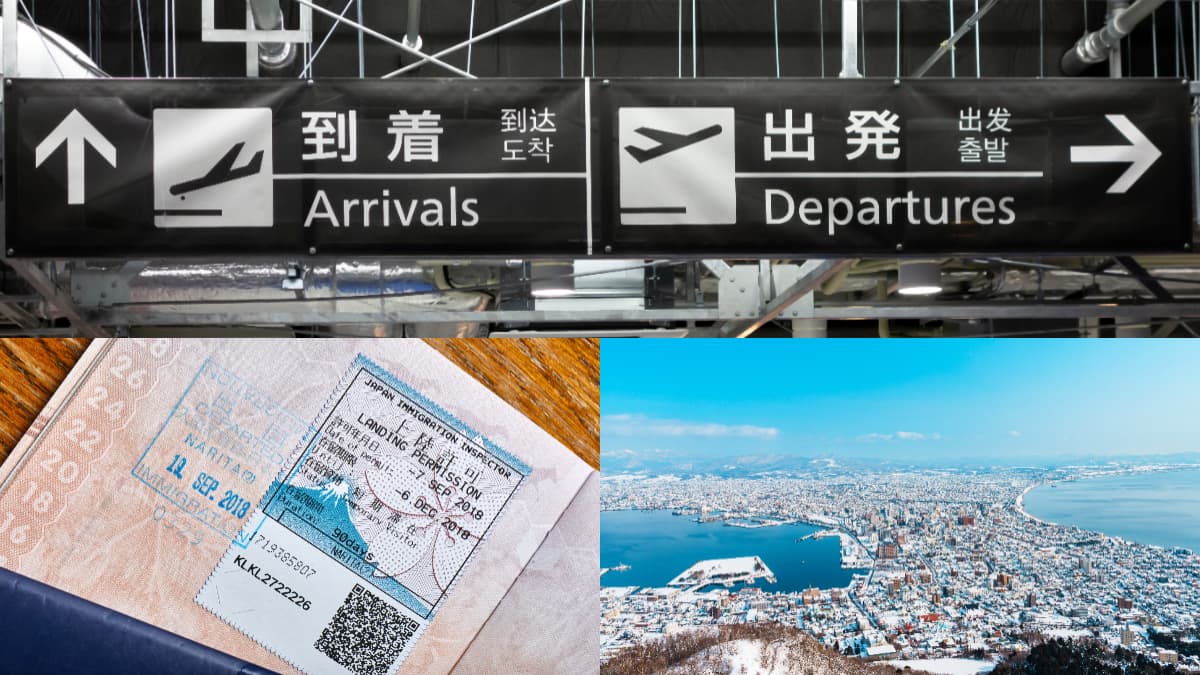 遊日入境免大排隊了!桃園機場先辦手續省時間,到當地刷臉入關好方便