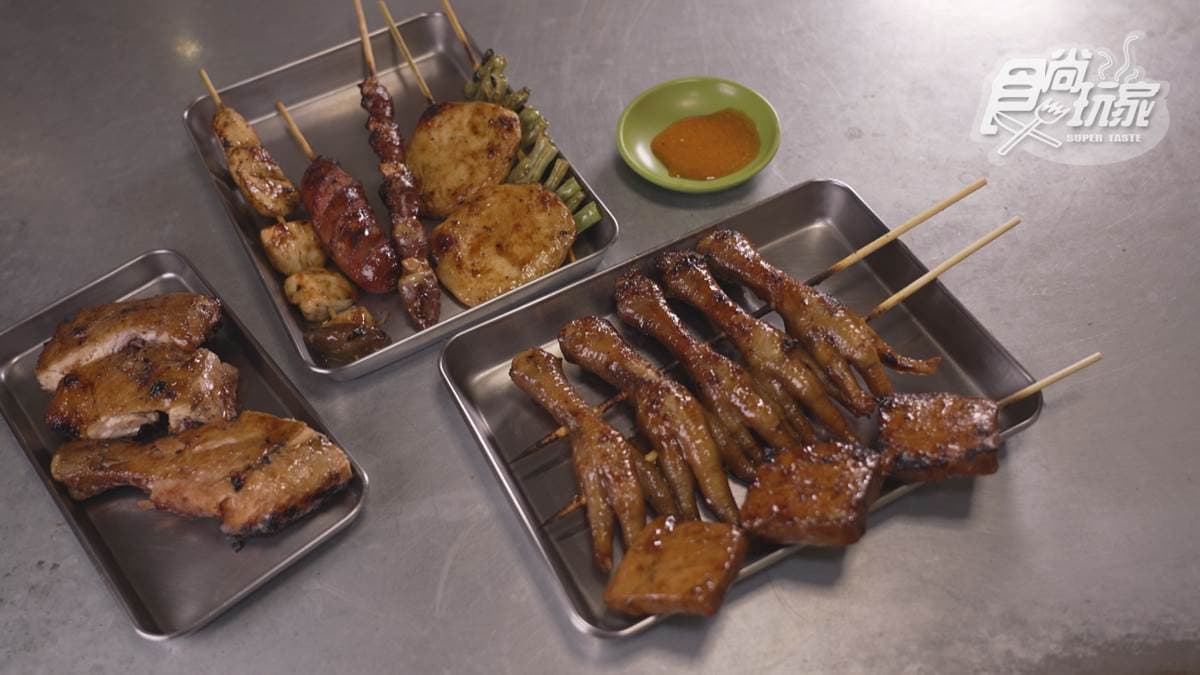 謝謝 台味炭烤