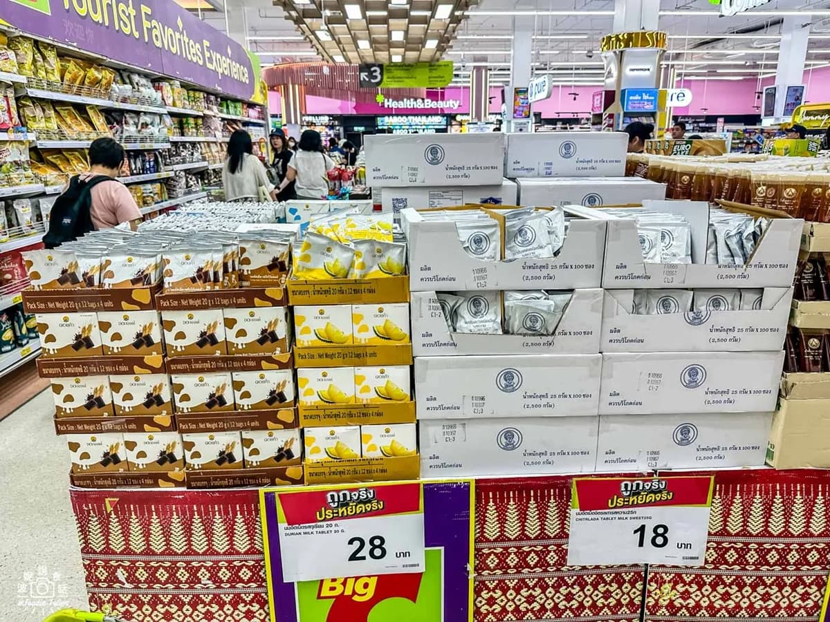 泰國超市買瘋了!2025曼谷Big C必敗10款:泰國最夯泡麵、限定香蕉口味Pocky 泰國超市買瘋了!2025曼谷Big C必敗10款:泰國最夯泡麵、限定香蕉口味Pocky
