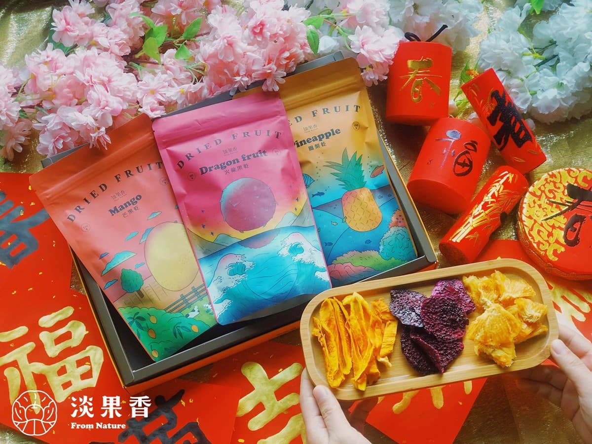 2024看燈會住飯店!全台9大飯店優惠:一晚3288元起,喜來登送米其林年菜 2024看燈會住飯店!全台9大飯店優惠:一晚3288元起,喜來登送米其林年菜