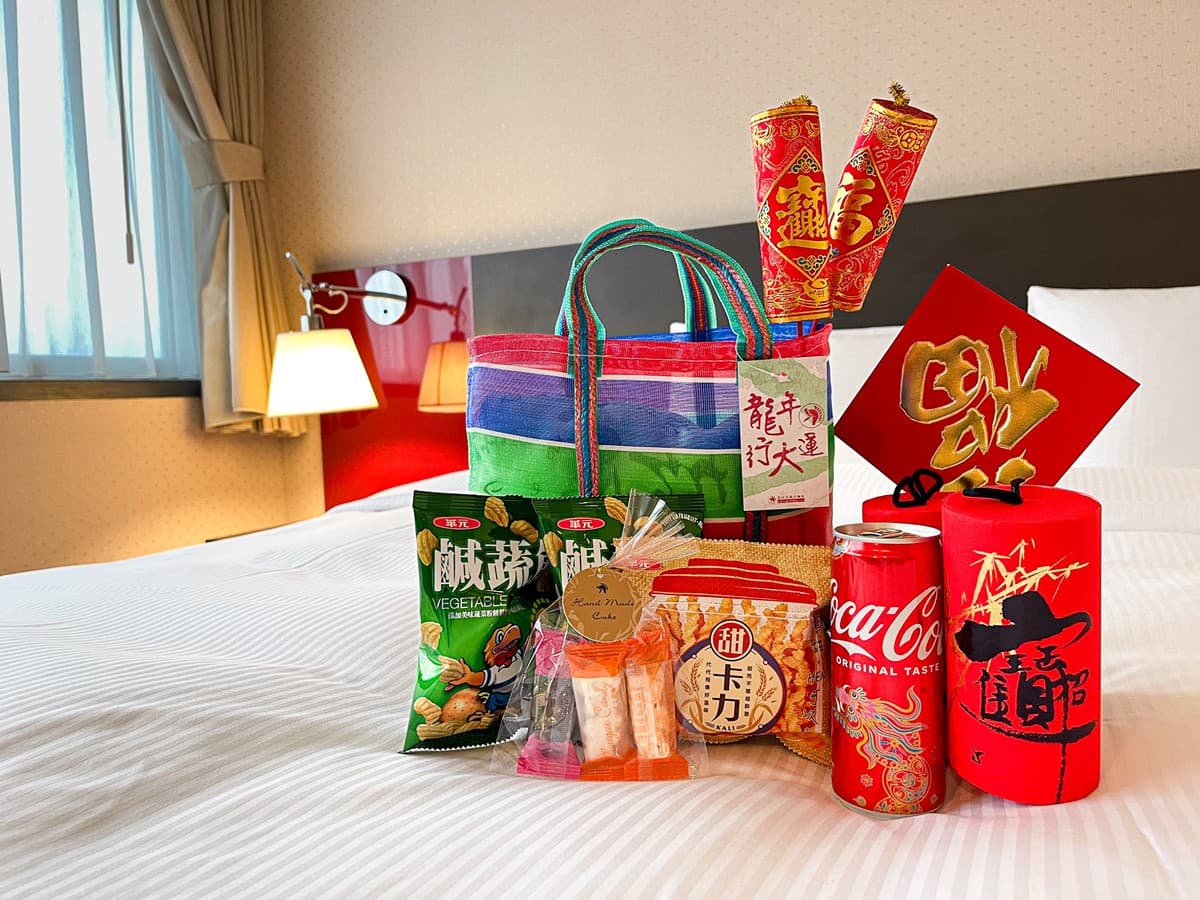 2024看燈會住飯店!全台9大飯店優惠:一晚3288元起,喜來登送米其林年菜 2024看燈會住飯店!全台9大飯店優惠:一晚3288元起,喜來登送米其林年菜