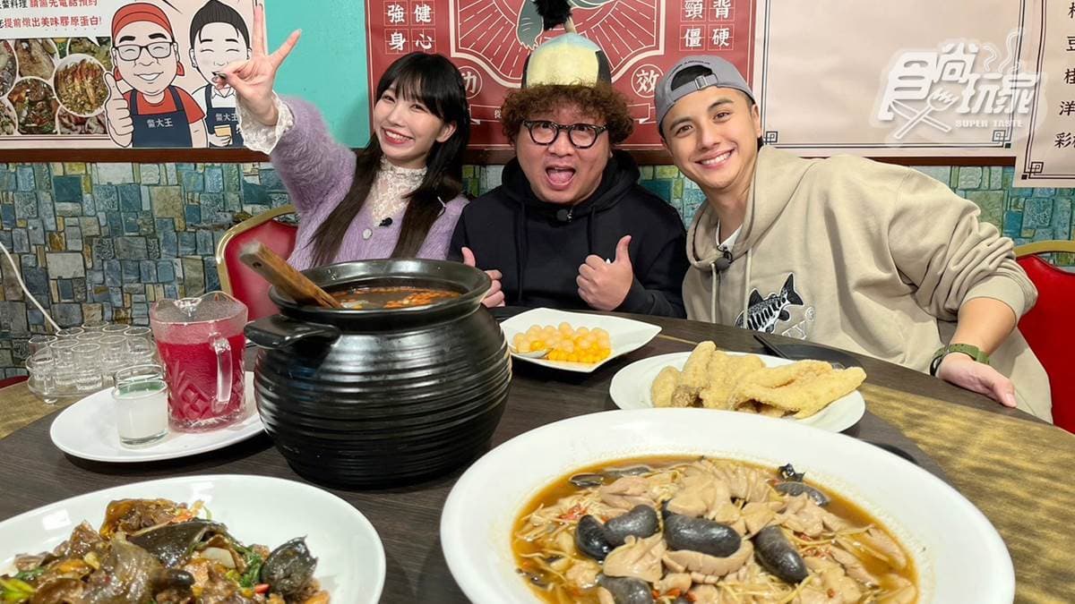 台北滷肉飯冠軍在這!納豆、子余吃雙北美食|1/31《2天1夜go》店家資訊