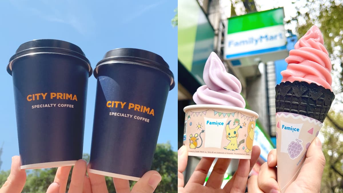 7-11咖啡買7送7!1日限定快囤,全家拿鐵、霜淇淋把握買一送一