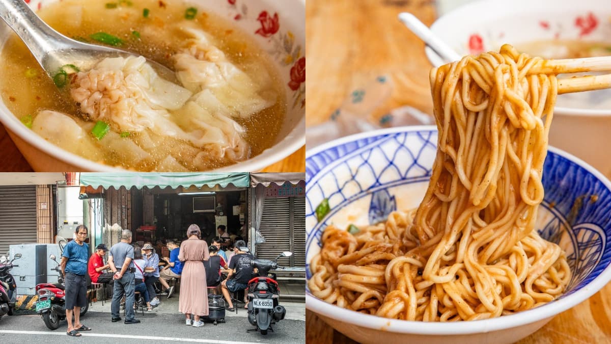 30元佛系餛飩湯、乾麵!無招牌老字號熱賣宜蘭40年,香濃麻醬配Q麵超唰嘴