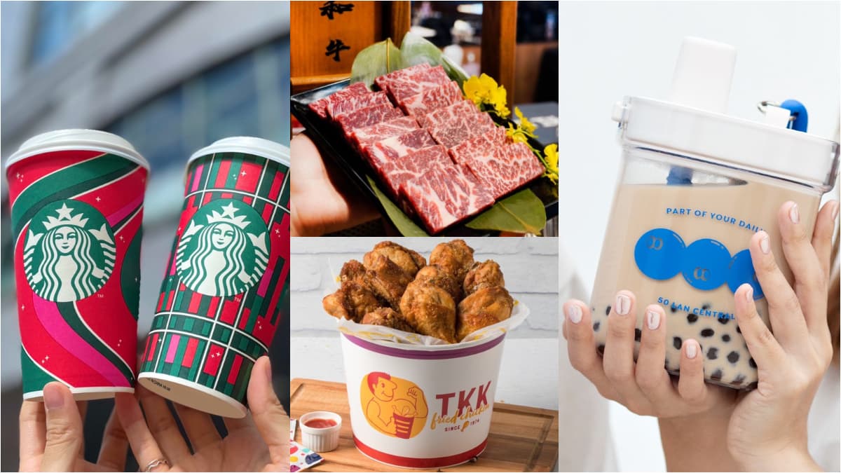 2月美食優惠最強24家!爽嗑和牛、星巴克買一送一、50嵐免費超Q環保杯
