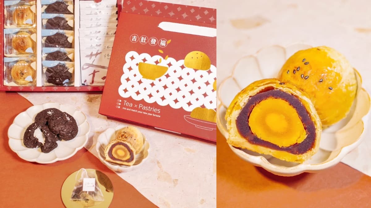 2024春節「全台12最強龍年禮盒」!刮刮樂濾掛、大甲鎮瀾宮聯名、油漆桶零食 2024春節「全台12最強龍年禮盒」!刮刮樂濾掛、大甲鎮瀾宮聯名、油漆桶零食