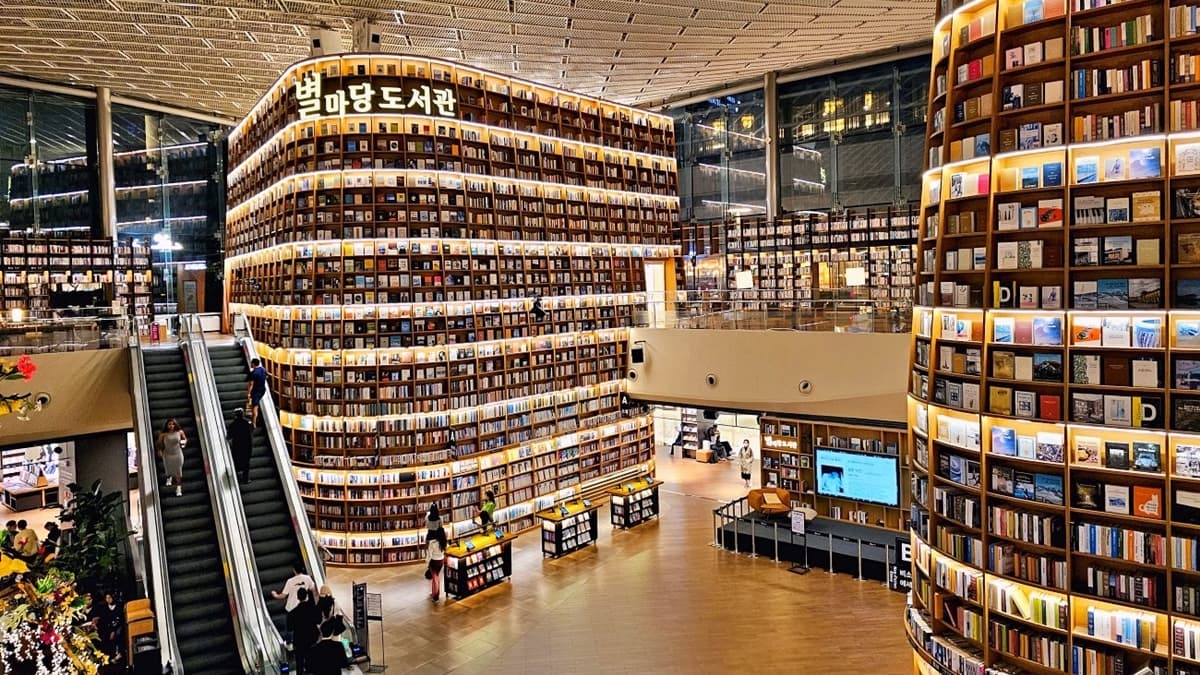 星空圖書館(Starfield Library) img