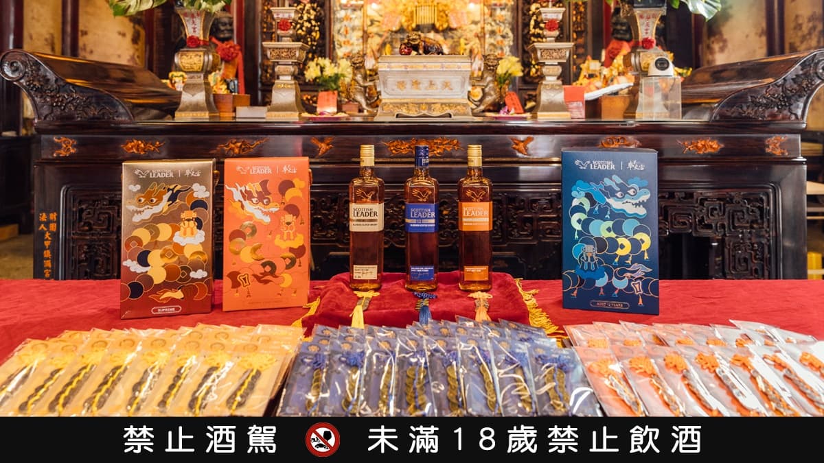 史努比變身超萌飛行員!2024過年送禮首選8款:甜點界香奈兒、龍年限定酒 史努比變身超萌飛行員!2024過年送禮首選8款:甜點界香奈兒、龍年限定酒