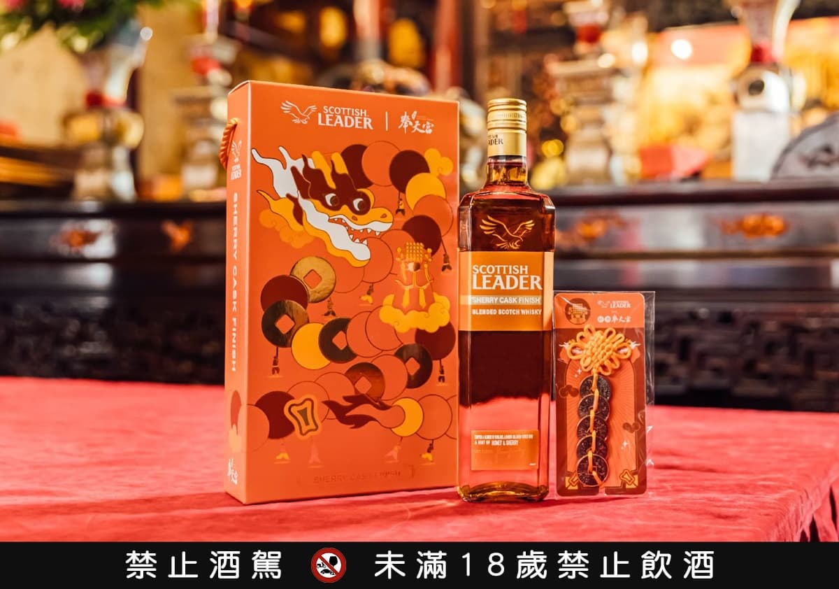 史努比變身超萌飛行員!2024過年送禮首選8款:甜點界香奈兒、龍年限定酒 史努比變身超萌飛行員!2024過年送禮首選8款:甜點界香奈兒、龍年限定酒