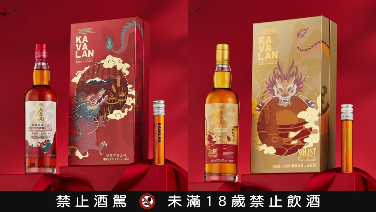 史努比變身超萌飛行員!2024過年送禮首選8款:甜點界香奈兒、龍年限定酒 史努比變身超萌飛行員!2024過年送禮首選8款:甜點界香奈兒、龍年限定酒