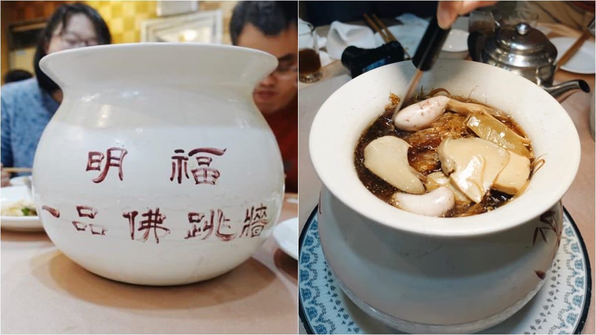中山美食22間:人氣豬腳名店、正宗川味小吃,中山站、松江南京美食全集結 中山區米其林美食推薦|明福台菜海產