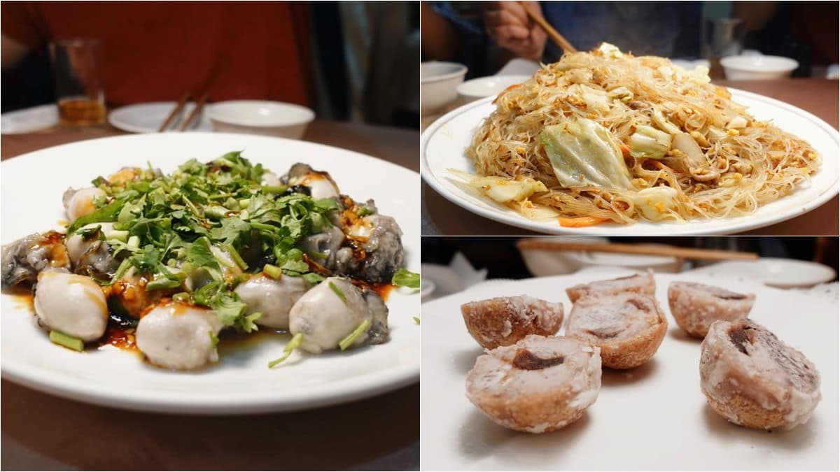中山美食22間:人氣豬腳名店、正宗川味小吃,中山站、松江南京美食全集結 中山區米其林美食推薦|明福台菜海產料理