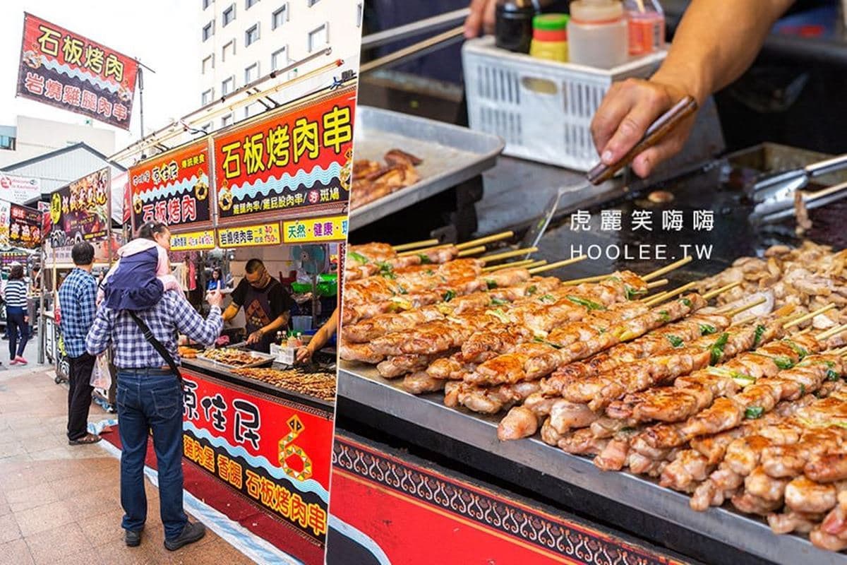 高雄過年限定「2026新樂街夜市」這天登場!駁二小夜埕超過250家攤位可逛 高雄過年限定「2026新樂街夜市」這天登場!駁二小夜埕超過250家攤位可逛