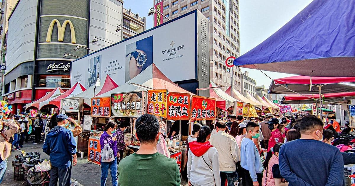 高雄過年限定「2026新樂街夜市」這天登場!駁二小夜埕超過250家攤位可逛 高雄過年限定「2026新樂街夜市」這天登場!駁二小夜埕超過250家攤位可逛