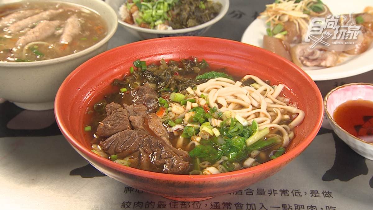 伯公小吃