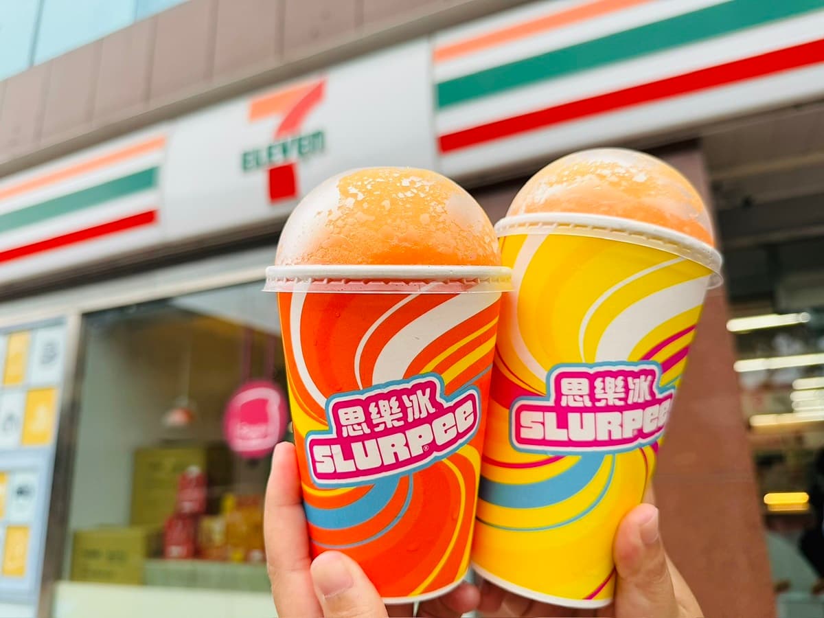 7-11新推「橘子霜淇淋+思樂冰」!過年爽吃買一送一,送可愛裝飾包 7-11新推「橘子霜淇淋+思樂冰」!過年爽吃買一送一,送可愛裝飾包