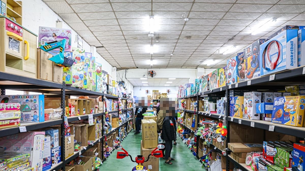 遛小孩玩具屋 img