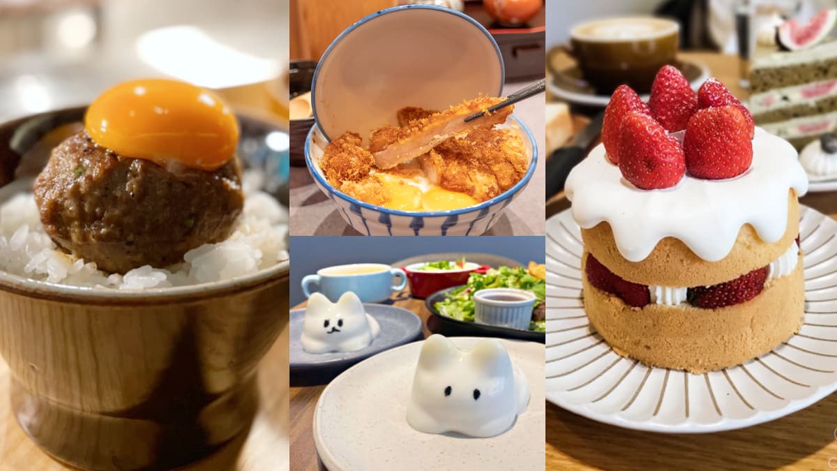 中山美食22間:人氣豬腳名店、正宗川味小吃,中山站、松江南京美食全集結