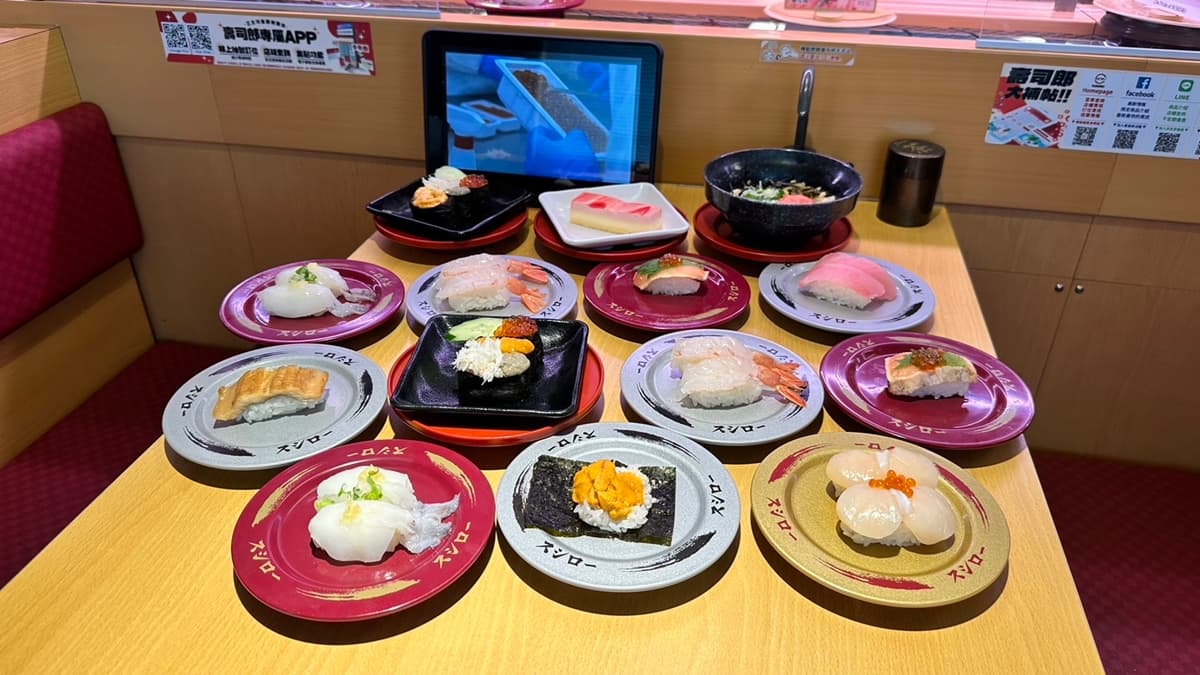 這樣吃好運一整年!壽司郎限時2天「開運壽司」,還有新年必吃長壽、招財款 這樣吃好運一整年!壽司郎限時2天「開運壽司」,還有新年必吃長壽、招財款