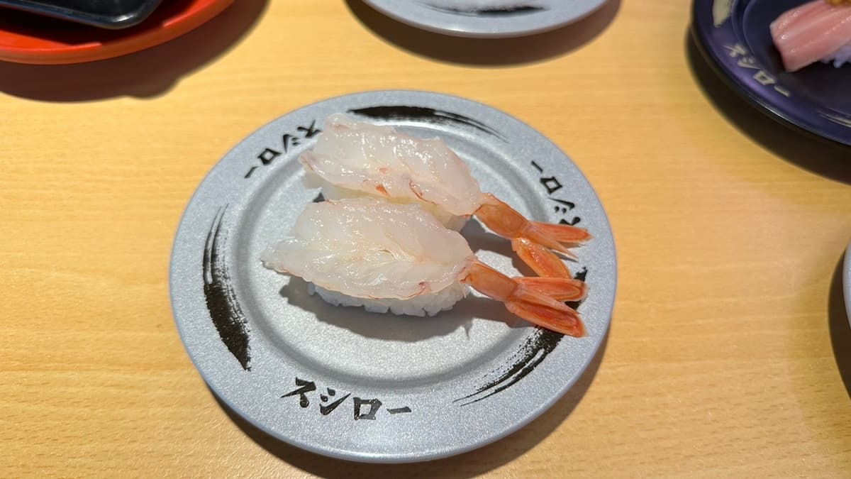 這樣吃好運一整年!壽司郎限時2天「開運壽司」,還有新年必吃長壽、招財款 這樣吃好運一整年!壽司郎限時2天「開運壽司」,還有新年必吃長壽、招財款
