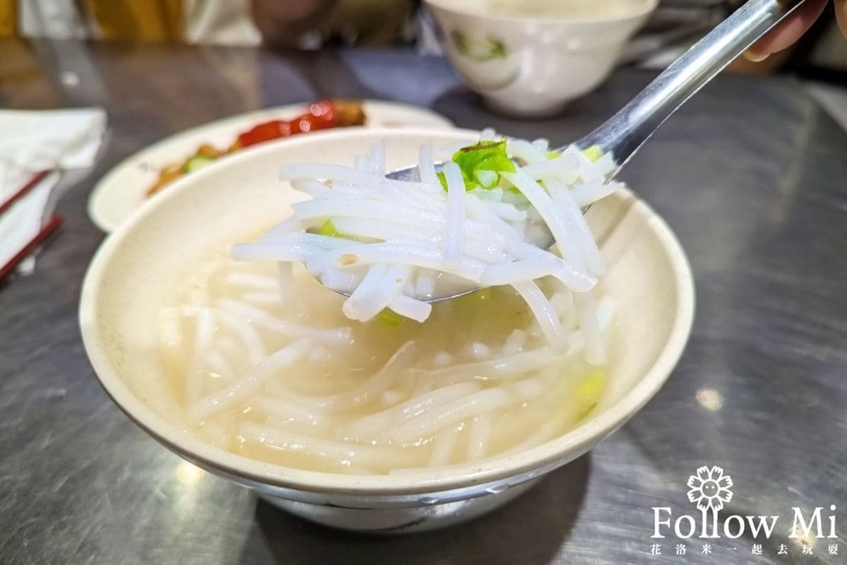台北景美美食推薦16家!景美夜市排隊小吃、電影《等一個人咖啡》咖啡廳 台北景美美食推薦16家!景美夜市排隊小吃、電影《等一個人咖啡》咖啡廳