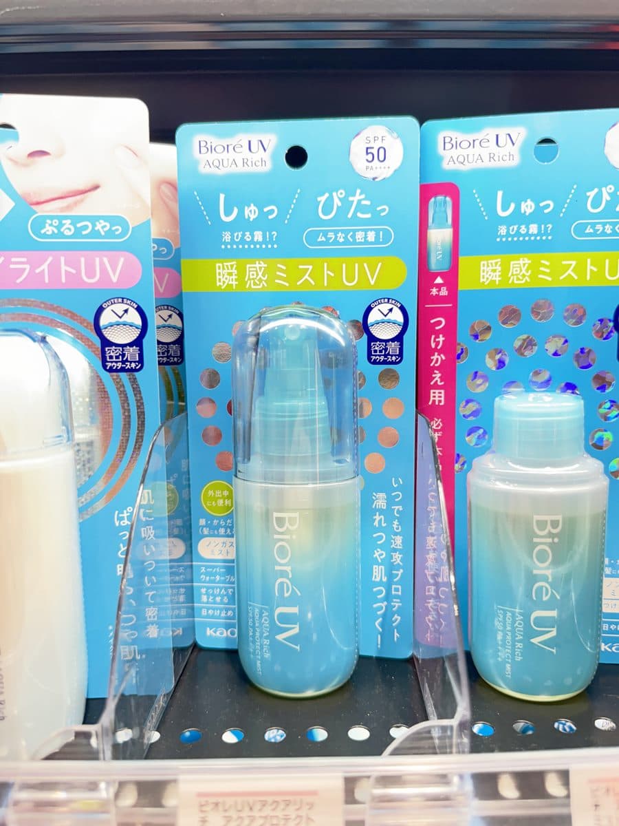 2024日本藥妝推薦! 達人精選15款必買新品:痠痛貼布、倒著也能用防曬噴霧(中獎公布) 2024日本藥妝推薦! 達人精選15款必買新品:痠痛貼布、倒著也能用防曬噴霧(中獎公布)