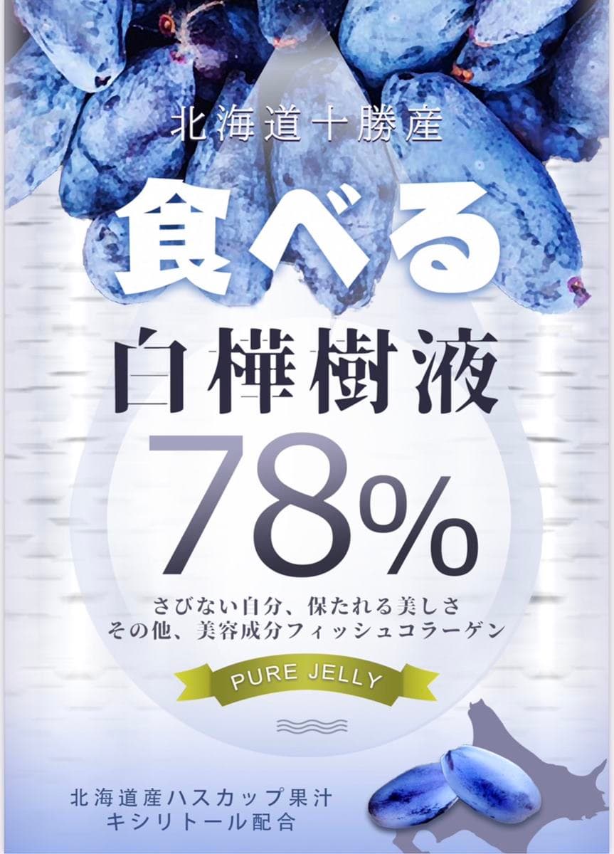2024日本藥妝推薦! 達人精選15款必買新品:痠痛貼布、倒著也能用防曬噴霧(中獎公布) 2024日本藥妝推薦! 達人精選15款必買新品:痠痛貼布、倒著也能用防曬噴霧(中獎公布)