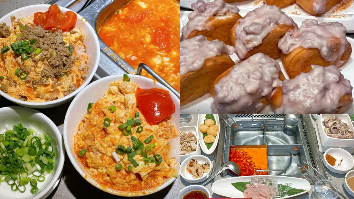 內行人才知道!海底撈10種隱藏吃法必收:番茄牛肉蓋飯、開胃口水魚、芋泥捲