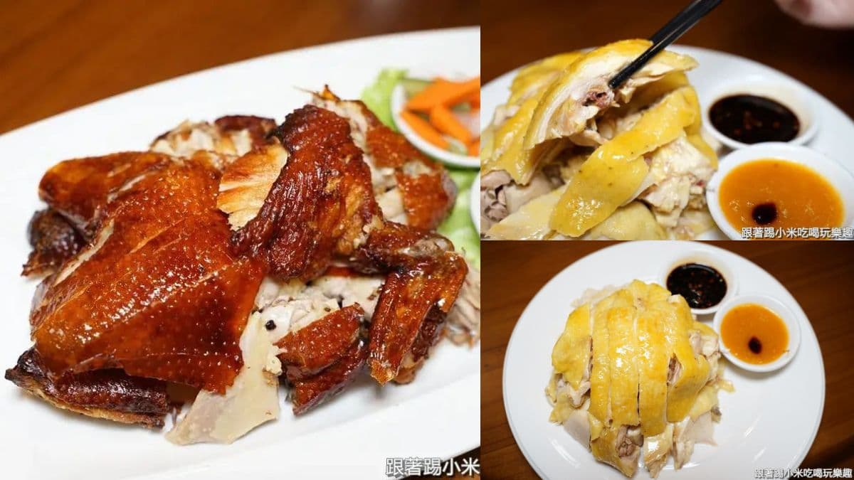 男神彭于晏也愛!桃竹苗10間「道地客家菜」推薦:快絕版菜色、客家麻辣鍋 男神彭于晏也愛!桃竹苗10間「道地客家菜」推薦:快絕版菜色、客家麻辣鍋
