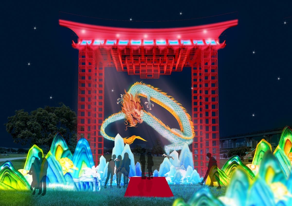 2024全台燈會逛起來!18大龍年必訪:76米巨大神龍、天燈齊放、萬盞彩繪燈籠 2024全台燈會逛起來!18大龍年必訪:76米巨大神龍、天燈齊放、萬盞彩繪燈籠