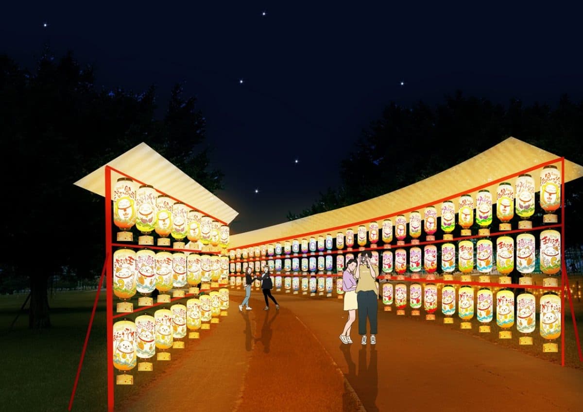 2024全台燈會逛起來!18大龍年必訪:76米巨大神龍、天燈齊放、萬盞彩繪燈籠 2024全台燈會逛起來!18大龍年必訪:76米巨大神龍、天燈齊放、萬盞彩繪燈籠