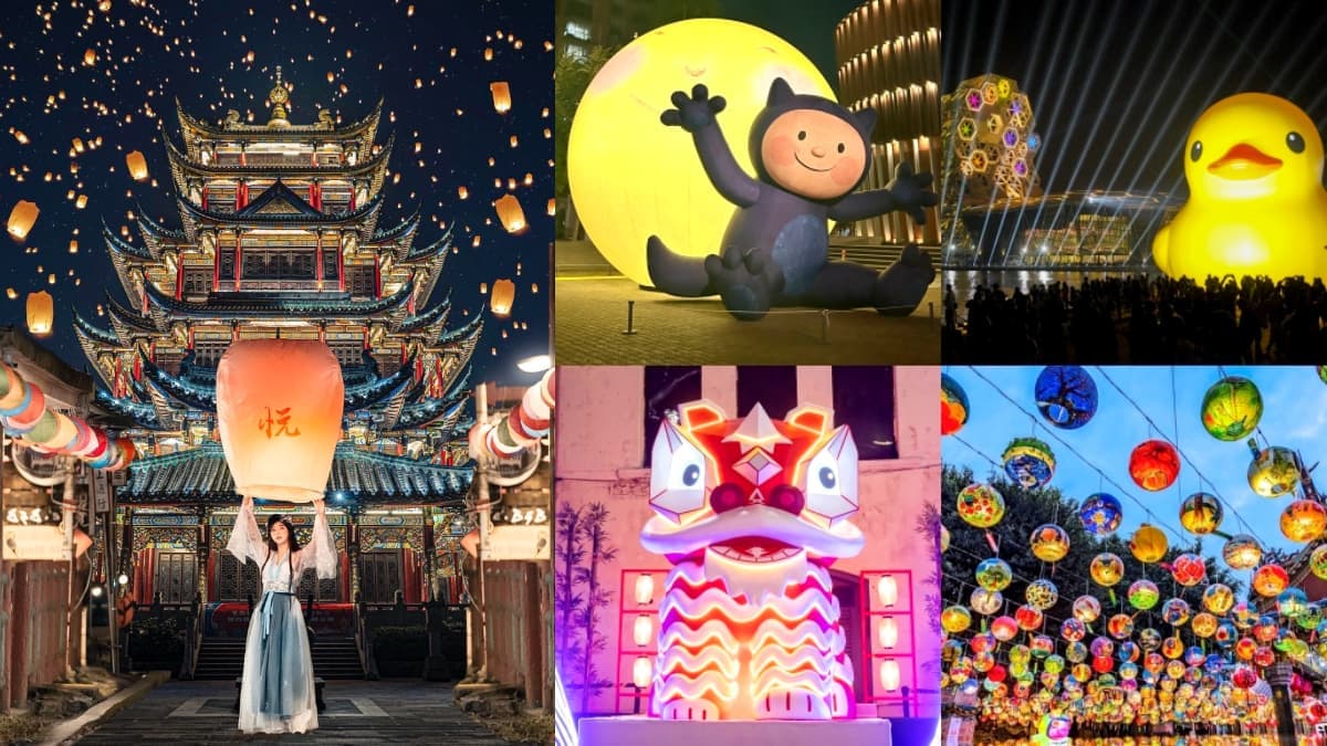 2024全台燈會逛起來!18大龍年必訪:76米巨大神龍、天燈齊放、萬盞彩繪燈籠