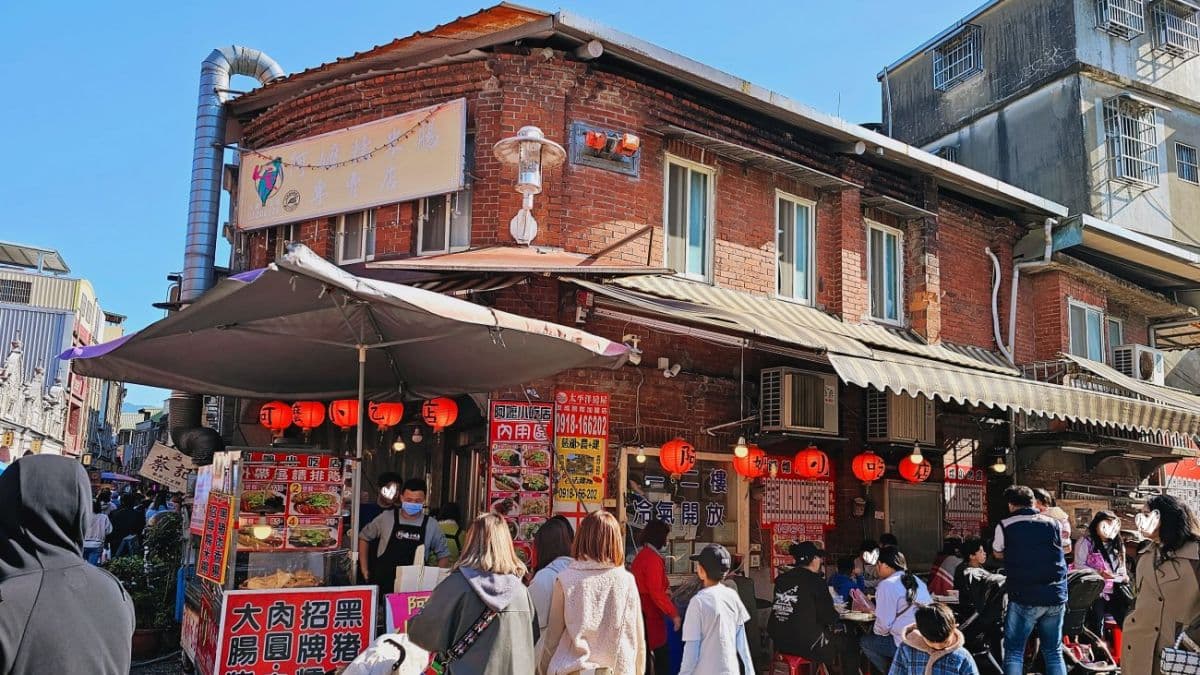 大溪老街 img
