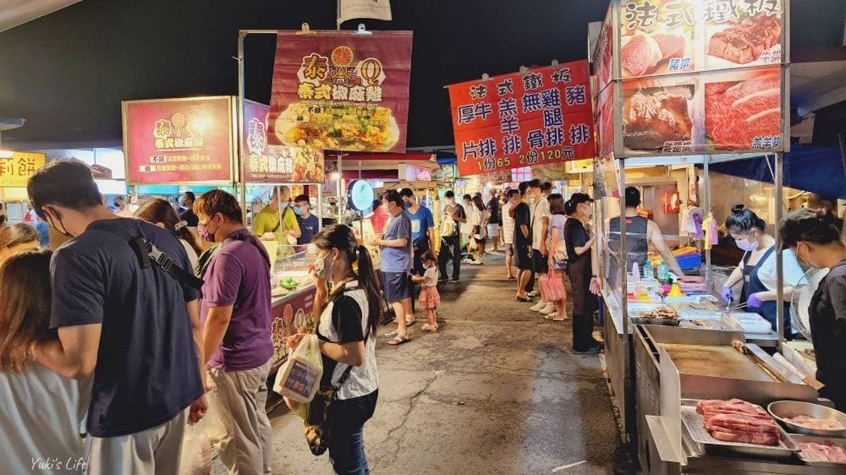 大東夜市 img
